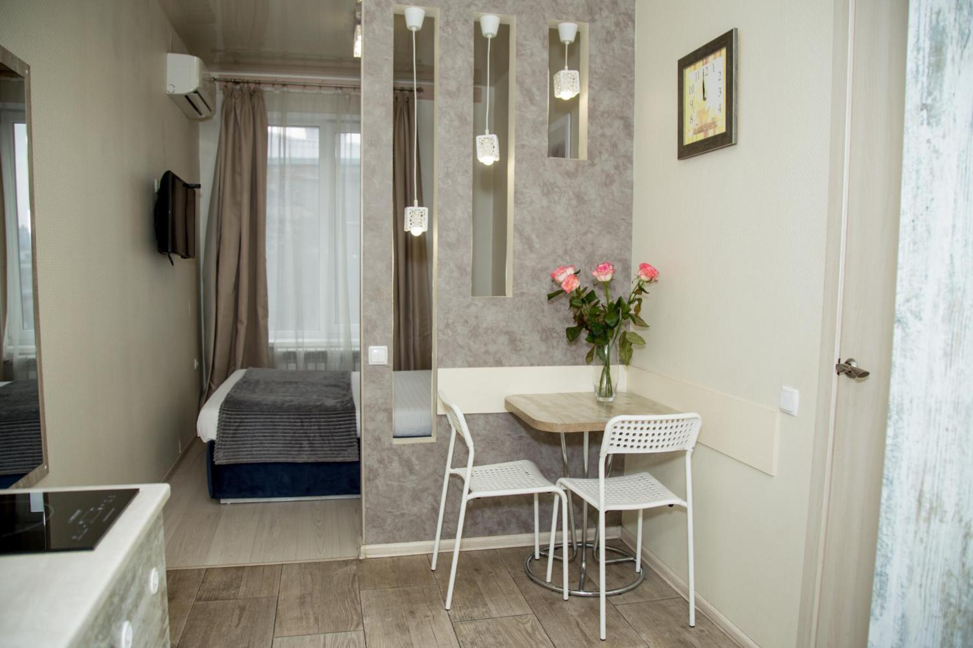Sumskaya Aparthotel Κχαρκίβ Εξωτερικό φωτογραφία