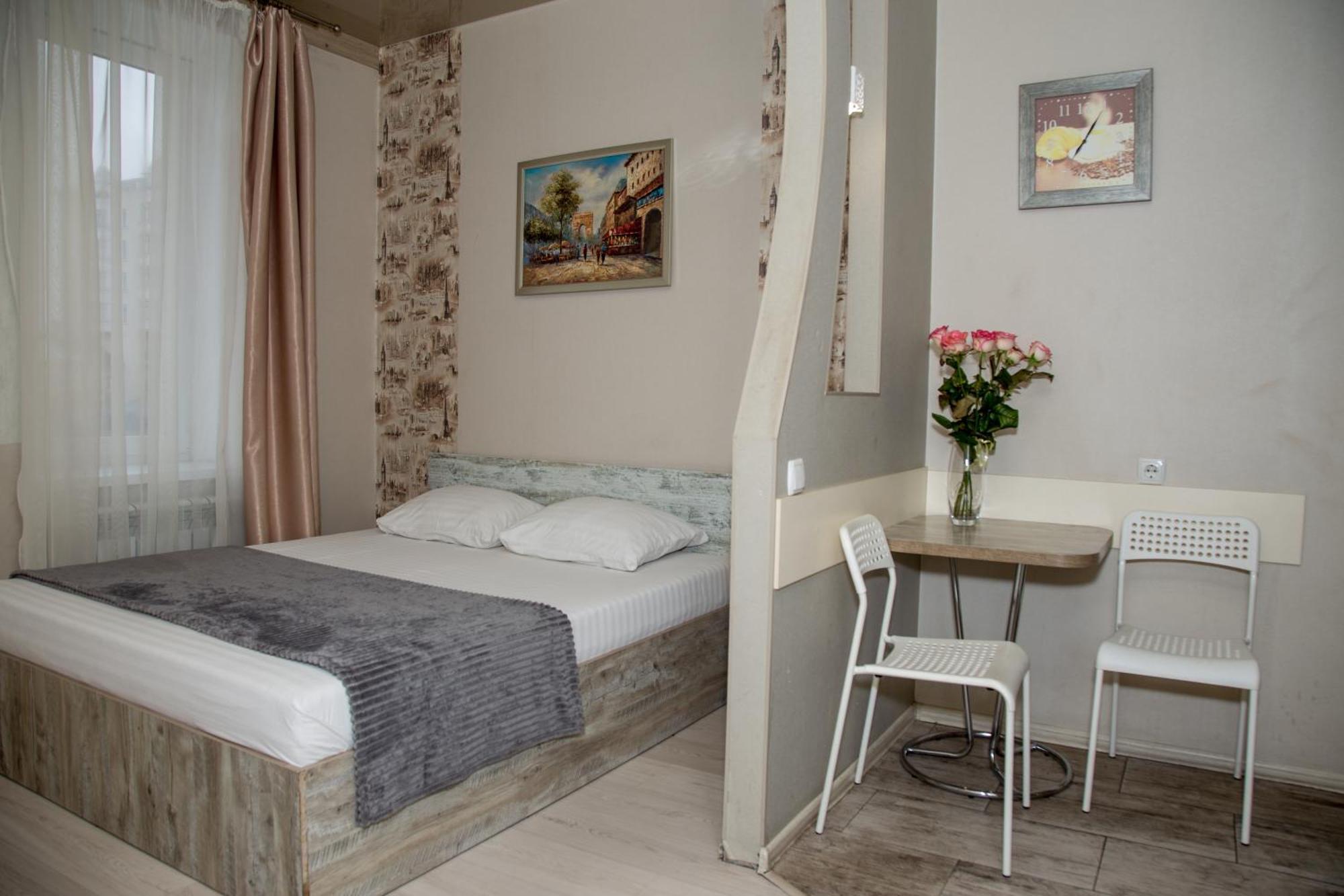 Sumskaya Aparthotel Κχαρκίβ Εξωτερικό φωτογραφία