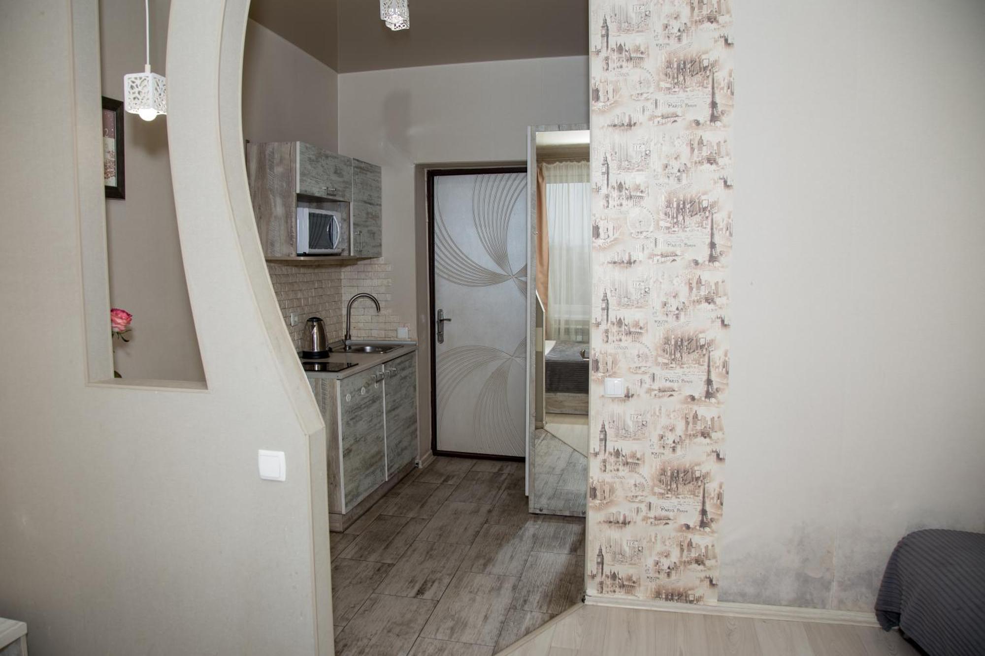 Sumskaya Aparthotel Κχαρκίβ Εξωτερικό φωτογραφία