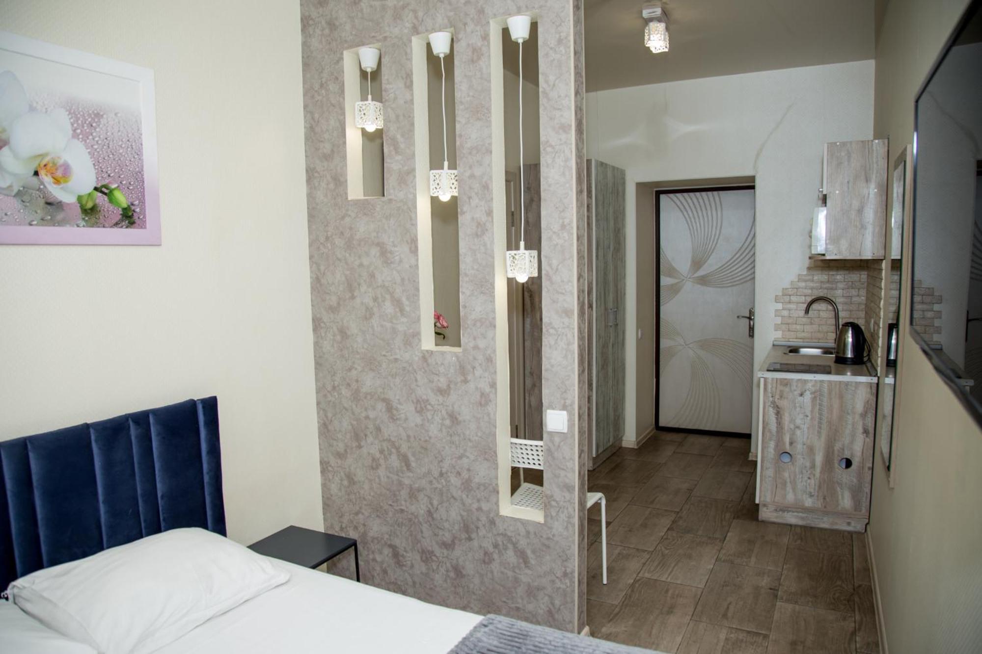 Sumskaya Aparthotel Κχαρκίβ Εξωτερικό φωτογραφία