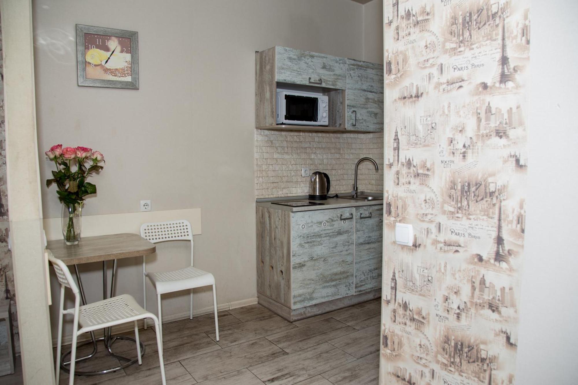 Sumskaya Aparthotel Κχαρκίβ Εξωτερικό φωτογραφία