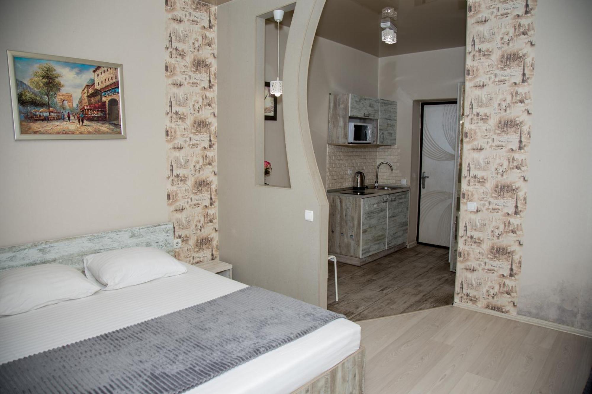 Sumskaya Aparthotel Κχαρκίβ Εξωτερικό φωτογραφία